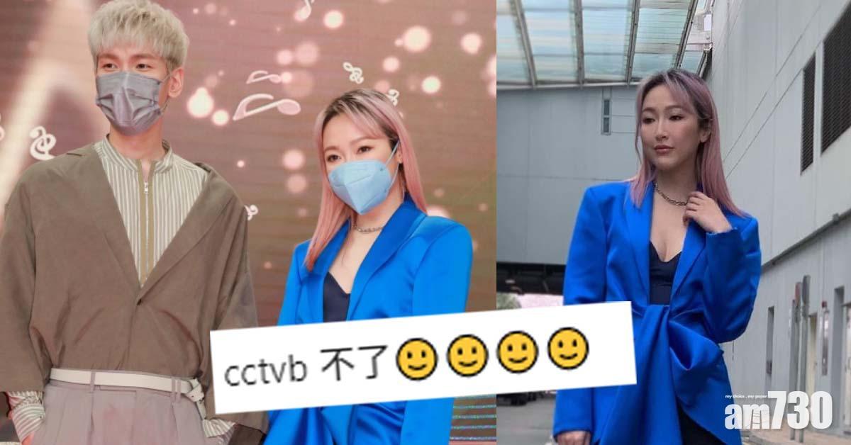 代表SONY出席破冰記招 Mischa現身無綫惹網民不滿 