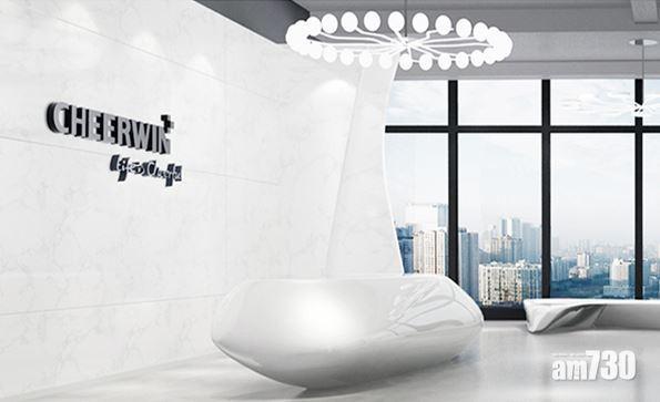 新股登場｜朝雲集團4646元入場