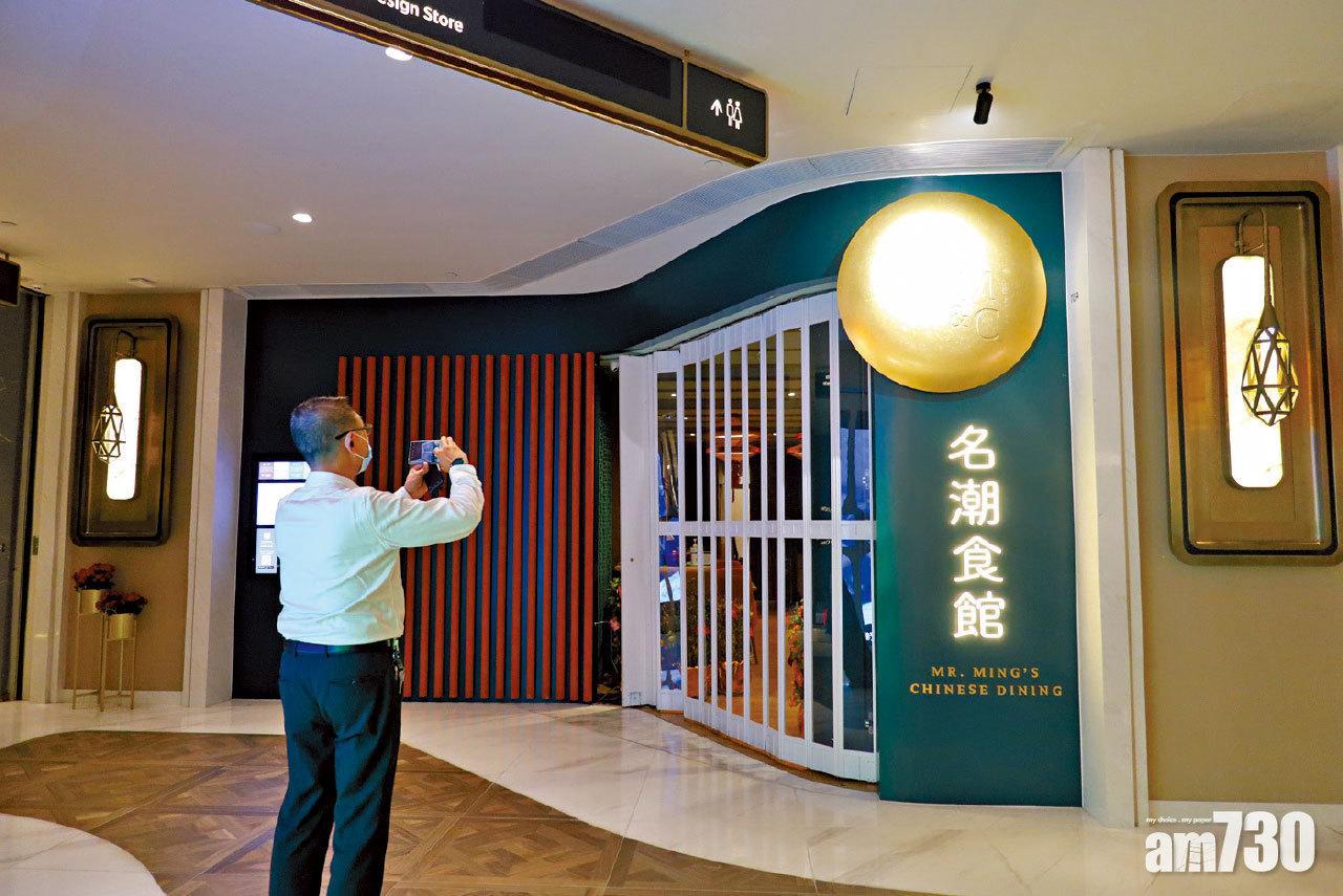 大嶼山臨時醫院今啟用 名潮食館11食客員工染疫