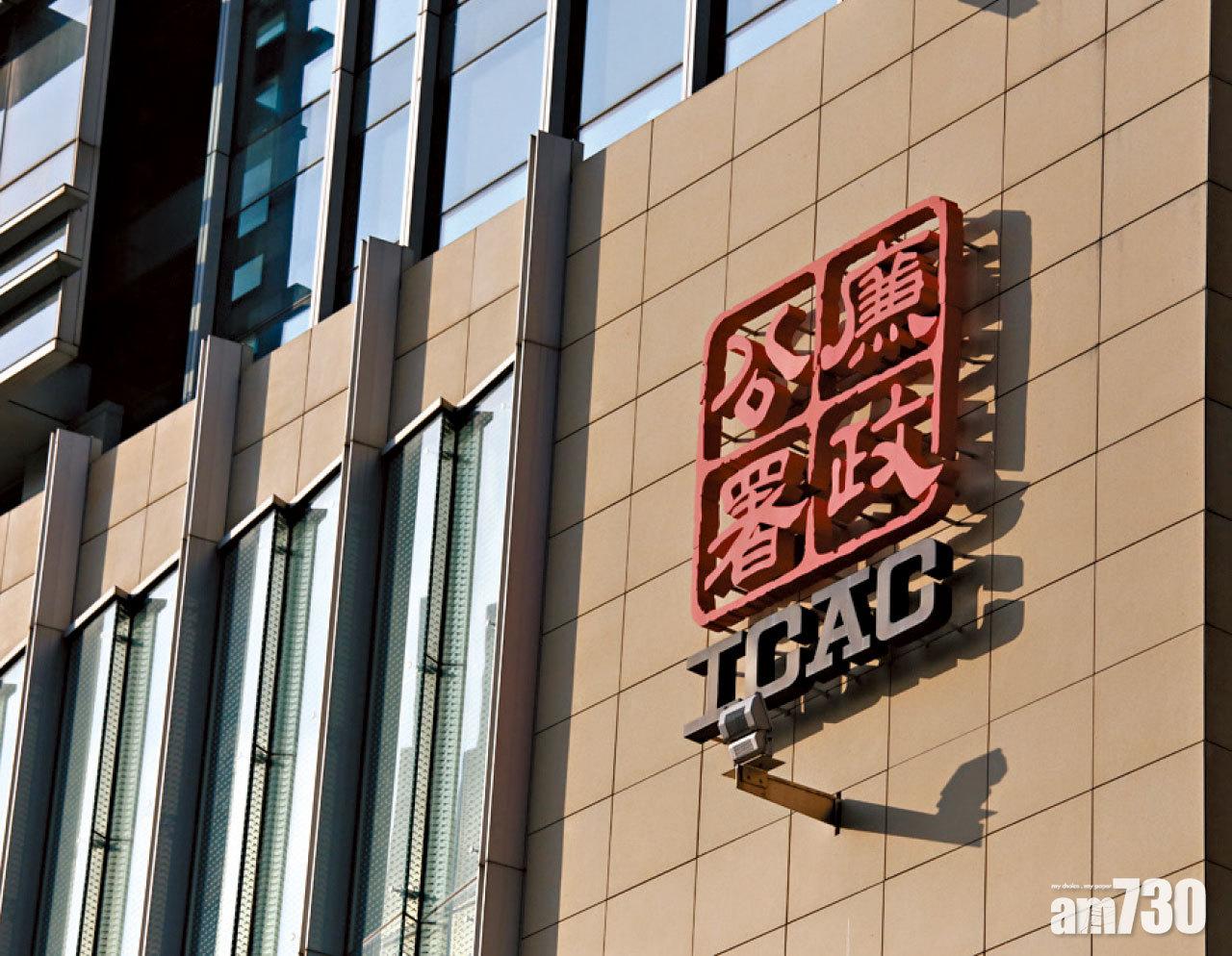 串謀詐騙 安排同事茶客開戶助子賺佣 母子被控今答辯