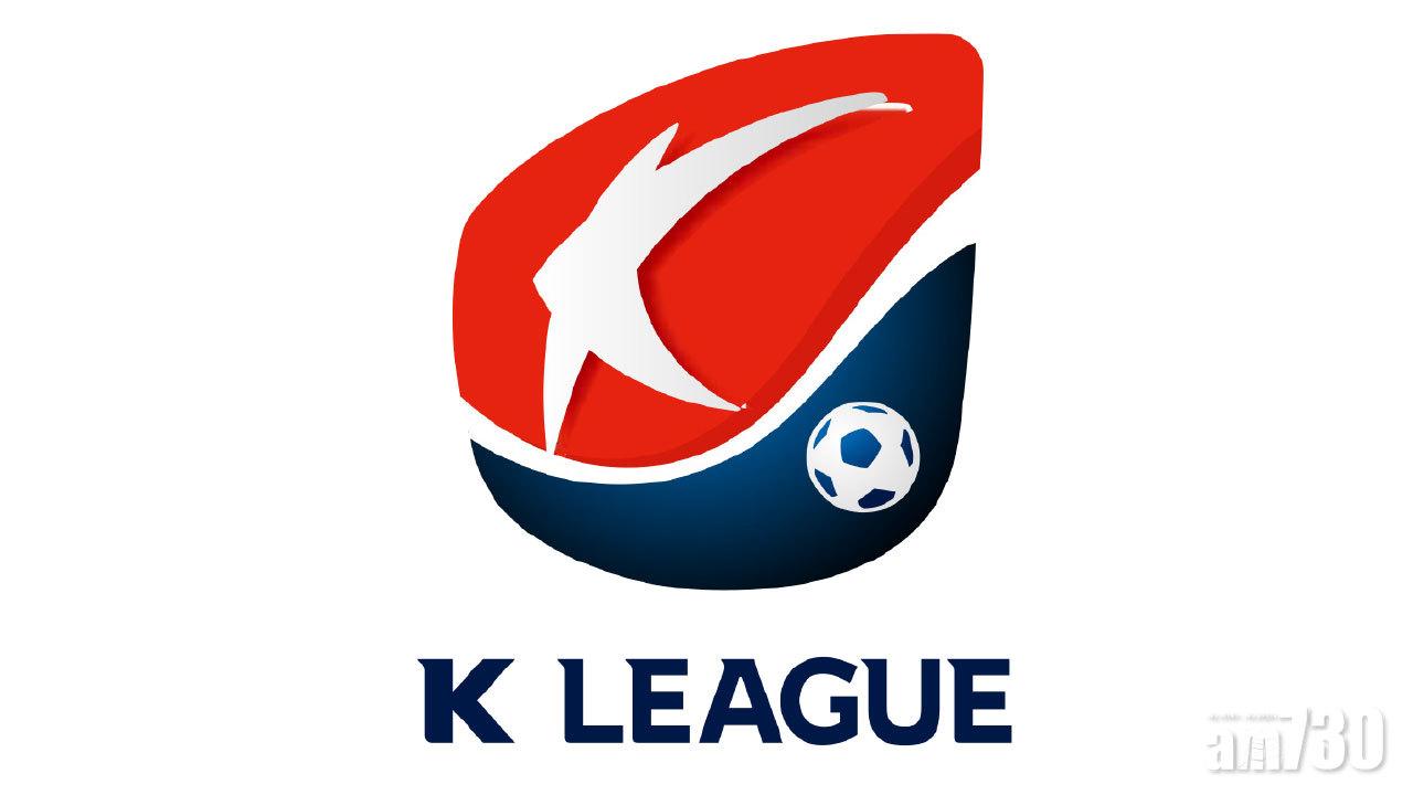 【韓職】韓職明日揭幕 全北必挫首爾 