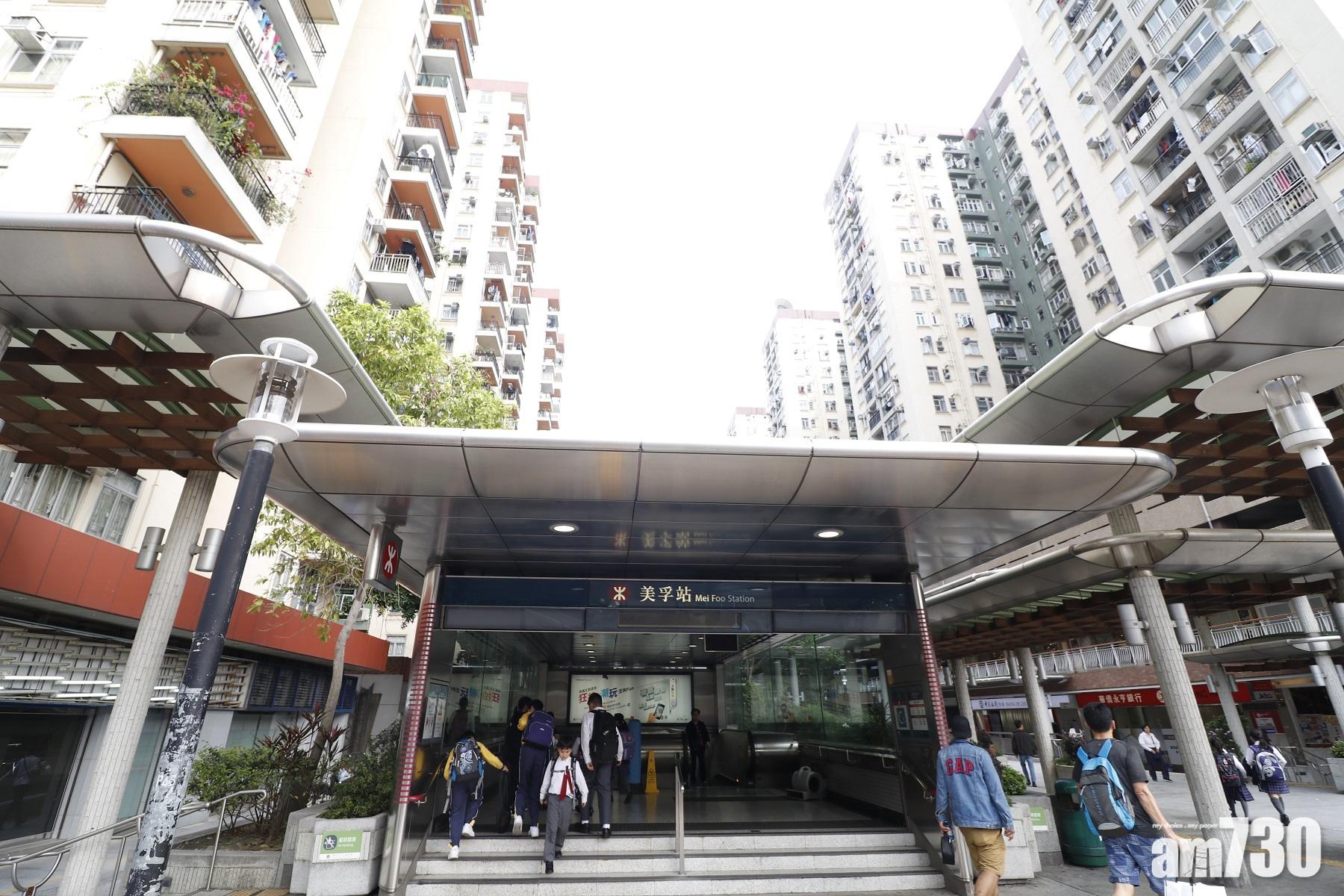 網上熱話｜美孚街頭遭搭訕強抱　女子逃脫公開事件獲讚勇敢