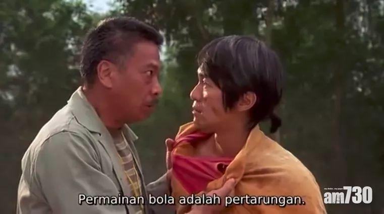 馬來西亞前總理Najib Razak發文悼念吳孟達