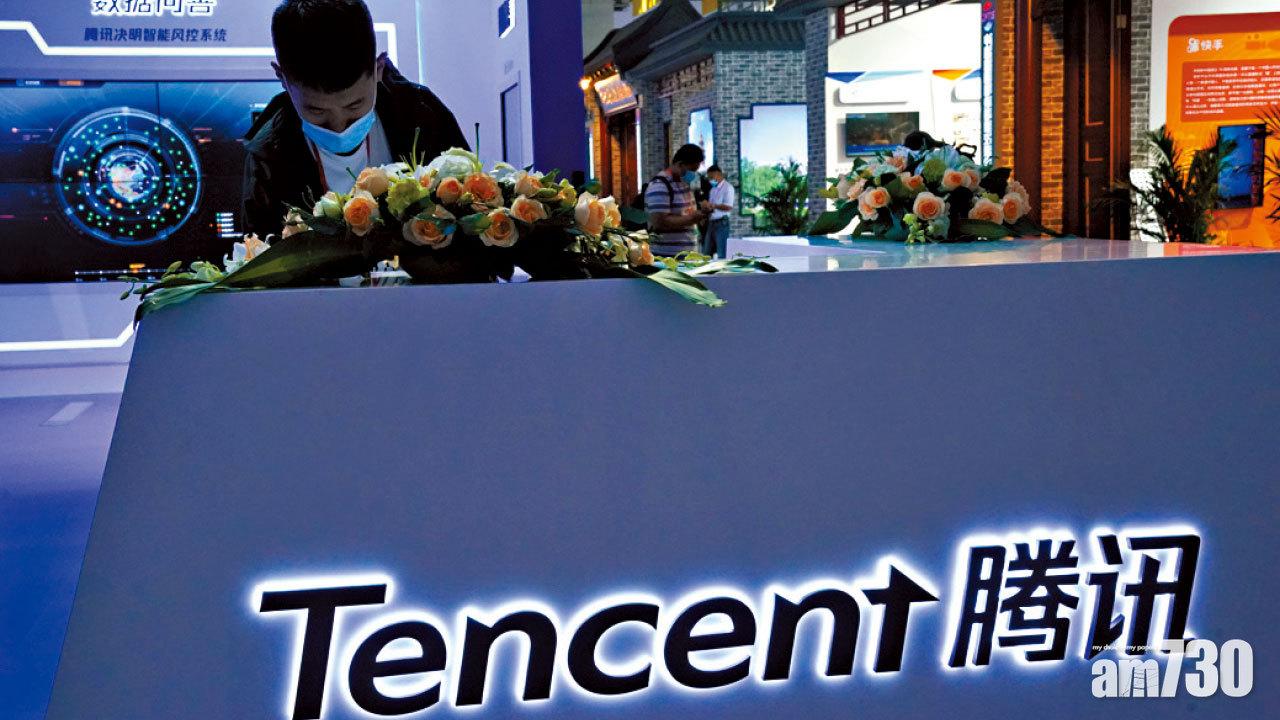 周瀉半成近年最差 恒指50天線關鍵