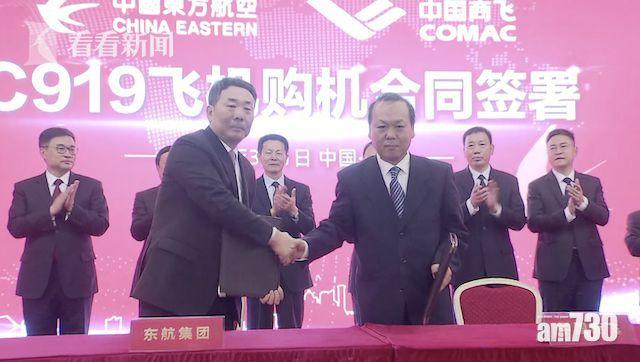 全球第一架｜C919國產大飛機料年底交付東航