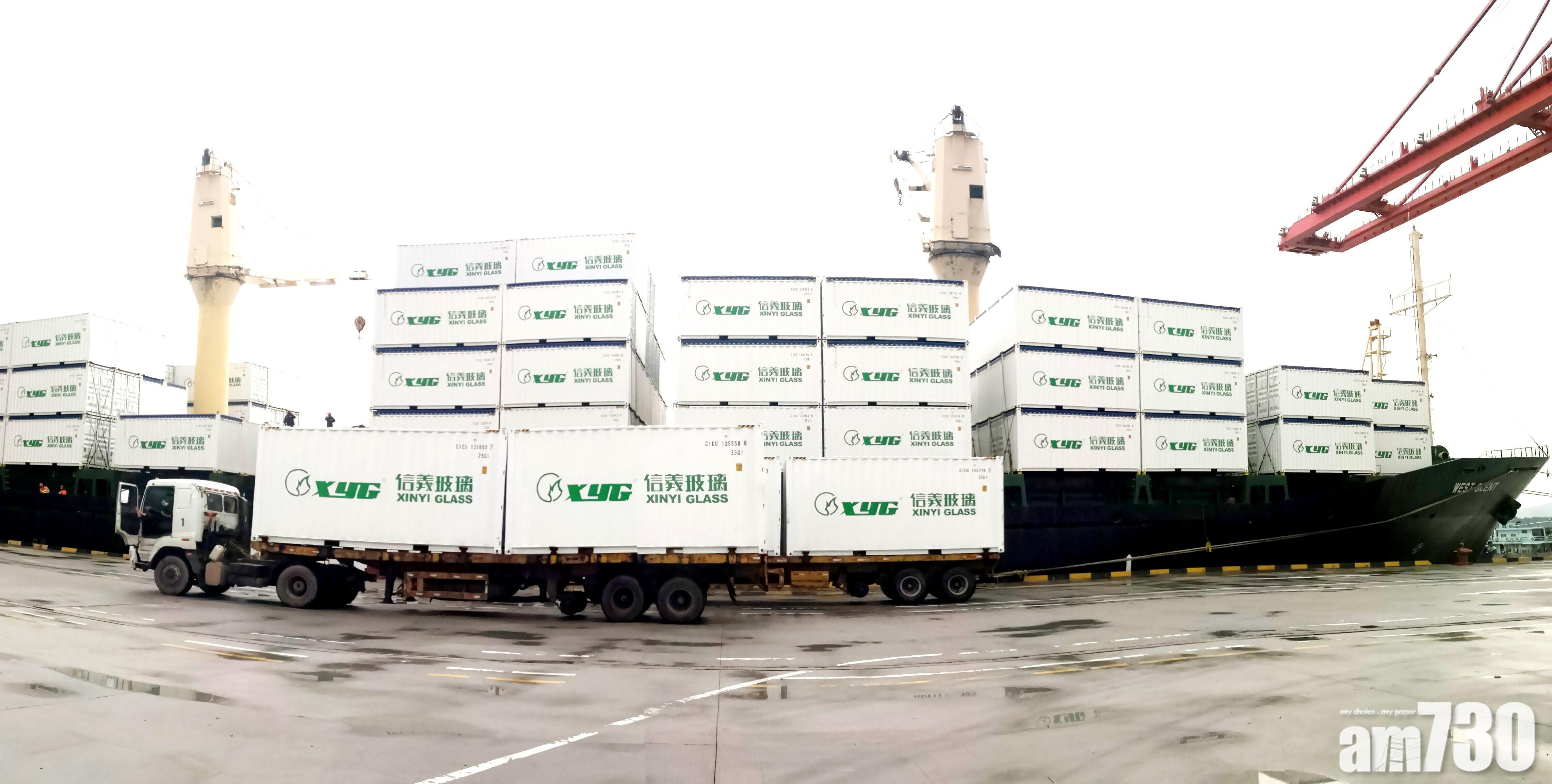 企業放榜｜信義玻璃賺64億 末期息62仙