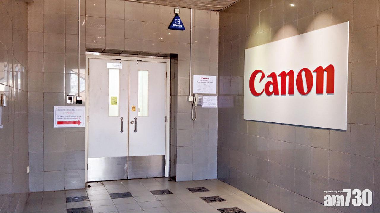 收銀保安5人源頭未明 14宗確診涉病房助理