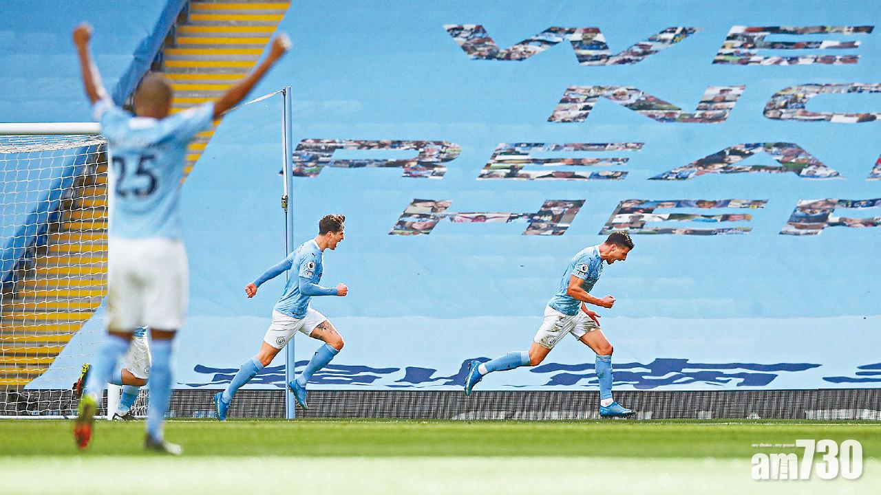 【挑戰21連勝】主場4連戰逐錦標 曼城勢雙殺狼