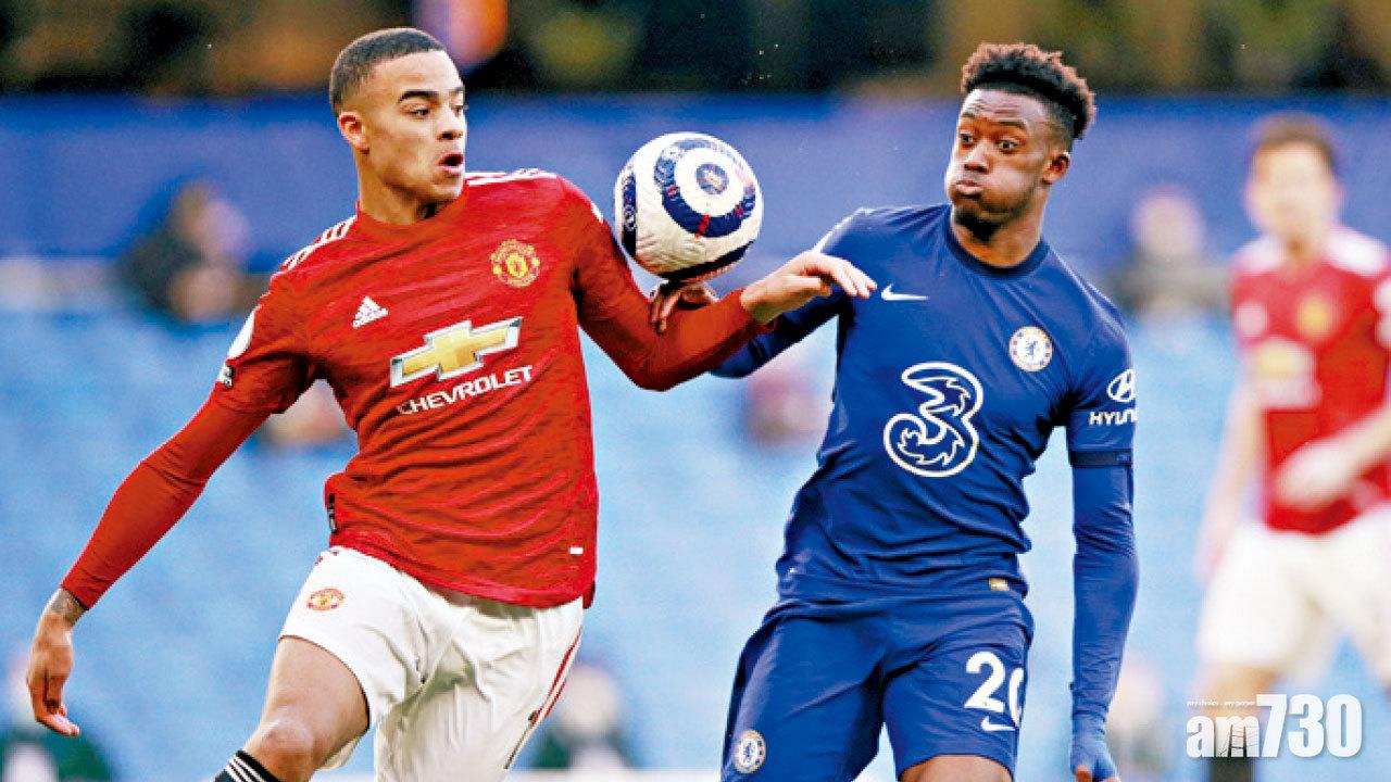 鬥Big6例腳軟 曼聯打和車路士