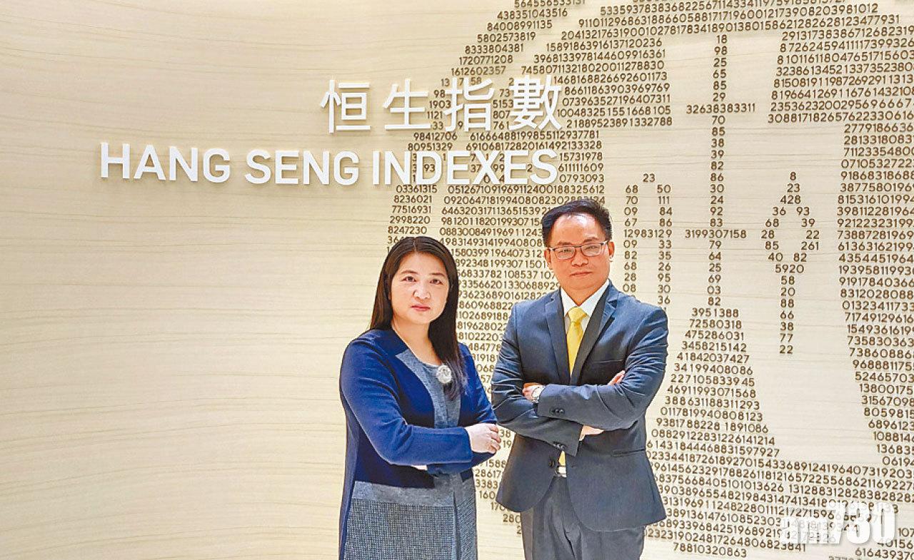 恒指5改革 覆蓋七成市值 藍籌明年中增至80隻