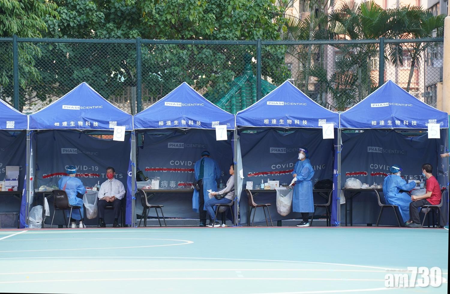 新冠肺炎｜當局抽查金勳大廈居民檢測證明　20人違強檢令遭票控