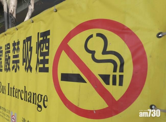 戒煙你做到｜理大推「青少年戒煙熱線」服務　由護士學生協助營運 