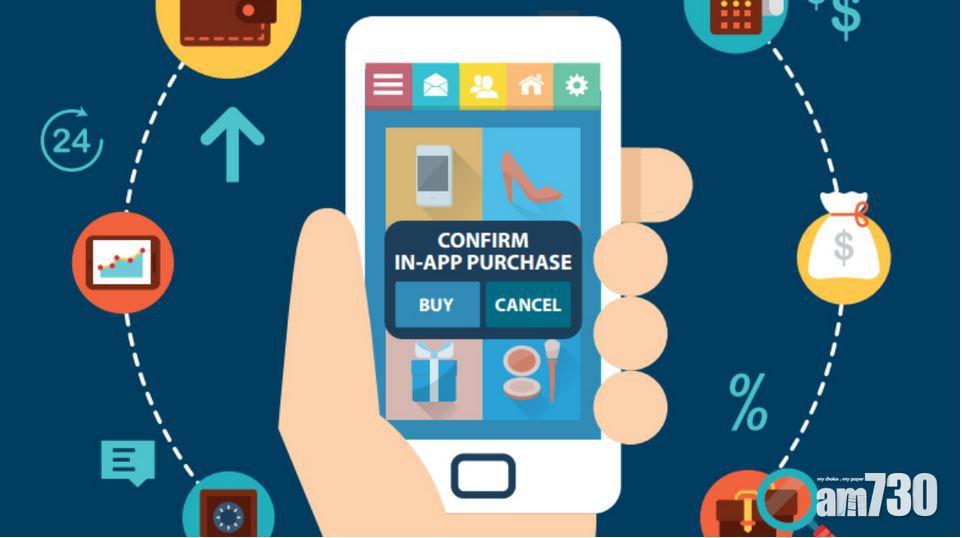 美國兩州推出法案 或容許透過第三方付款平台進行「課金」