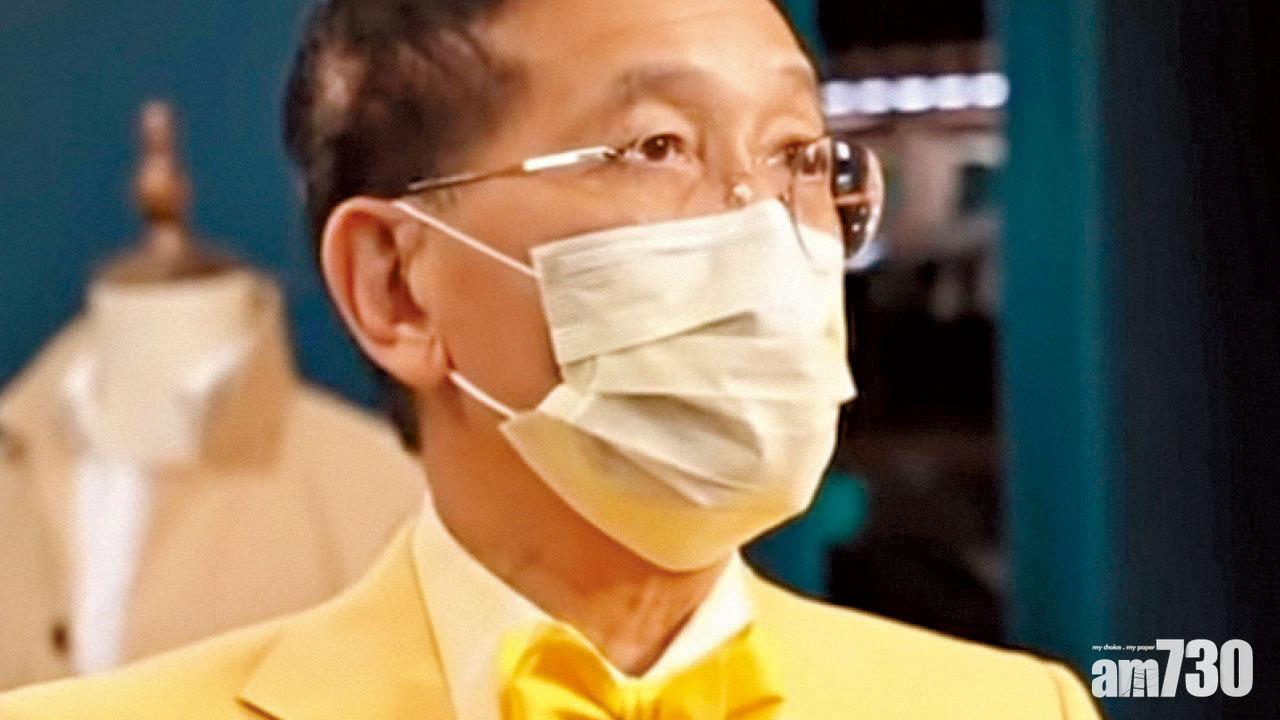 肝病權威曾撐醫護罷工 黎青龍不獲港大續約