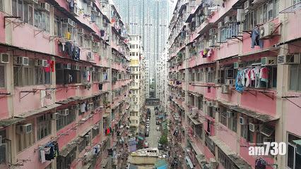 新冠肺炎｜土瓜灣美景樓一期　185人違強檢令被罰款