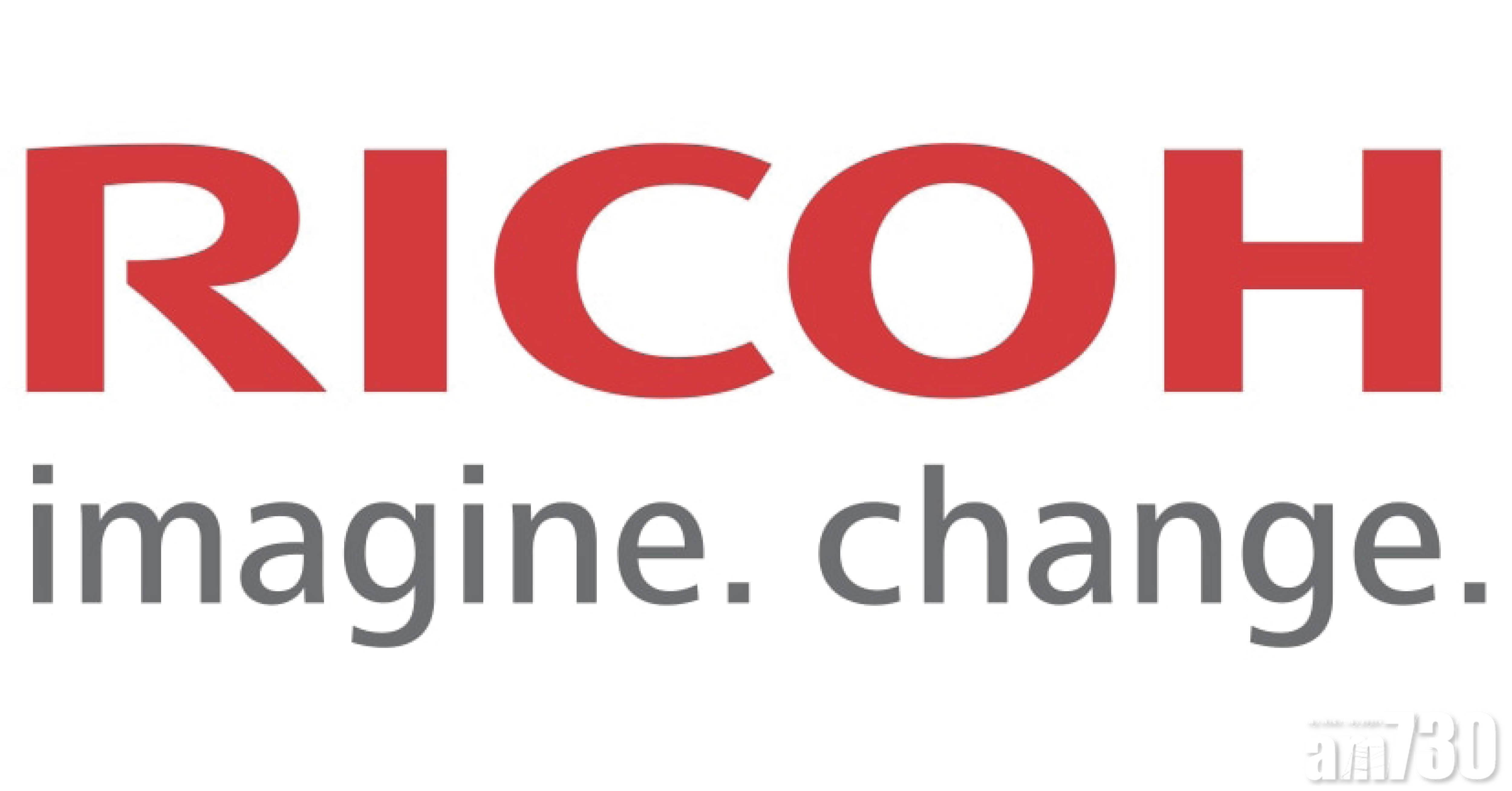 新冠肺炎｜Ricoh影印機銷售員確診　已聯絡曾接觸客戶和合作夥伴