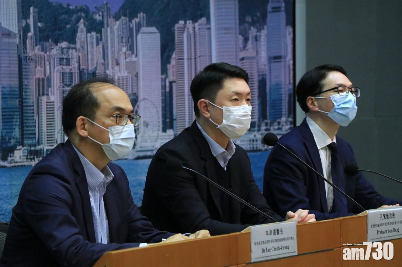 新冠疫苗｜專家組討論接種死亡個案　一致認為無直接關係或心肌梗塞致命