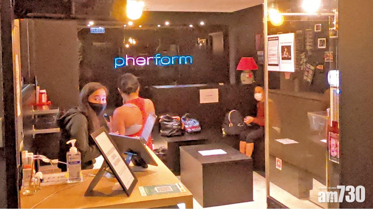 健身室員工近日去過酒吧 名潮食館群組累計50人