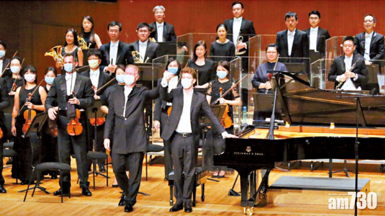 《Back On Stage II (Quarantined!)》放映會