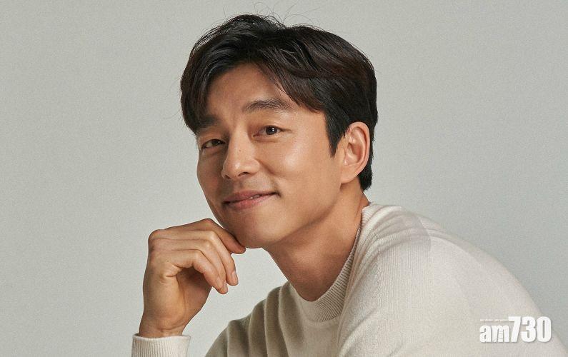 孔劉日食13粒保健丸