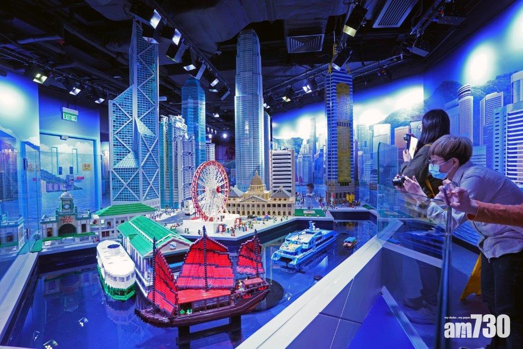 K11 MUSEA LEGOLAND探索中心開幕　迷你天地還原香港多個地標