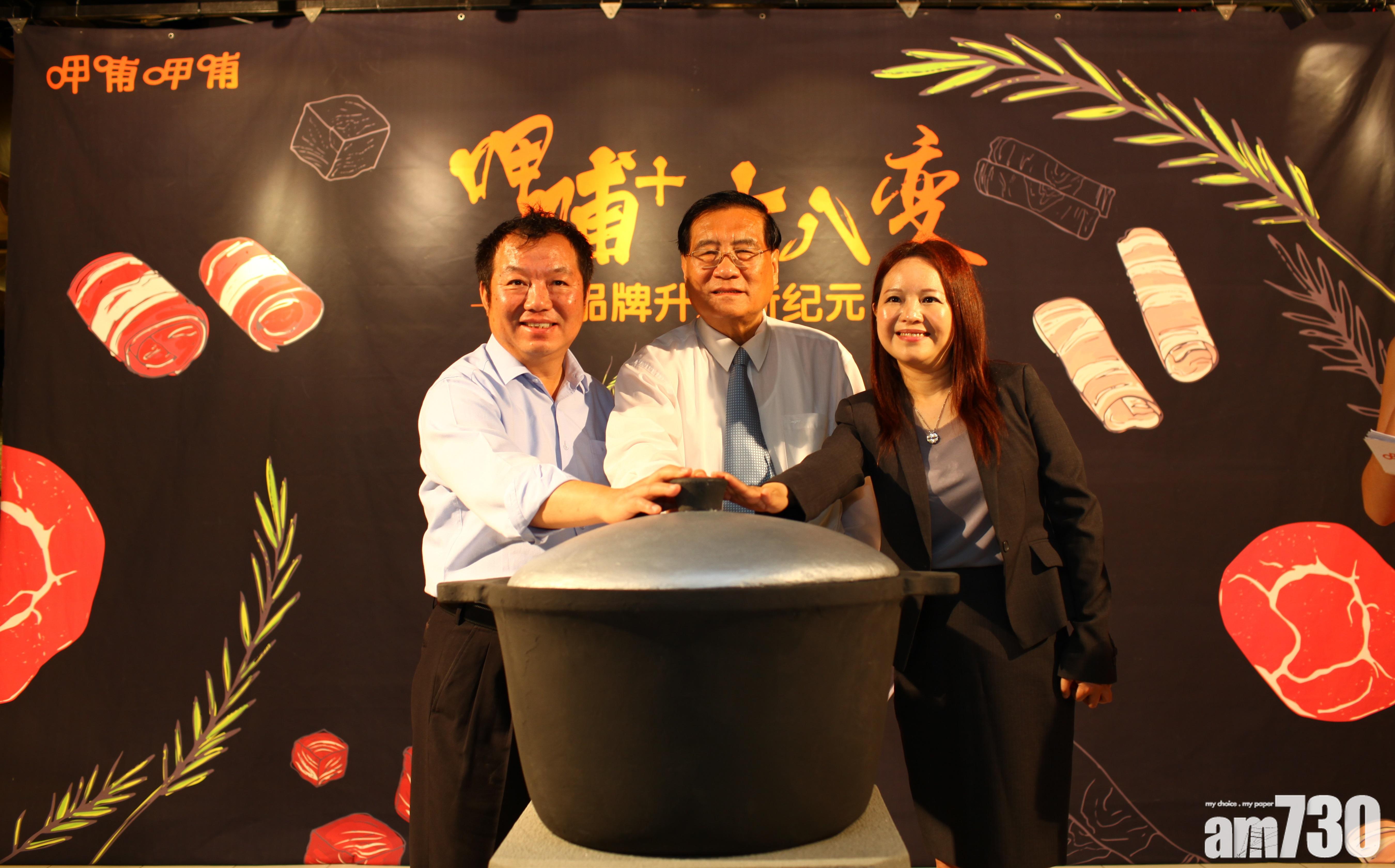 盈利預告｜呷哺呷哺盈警 去年少賺逾九成