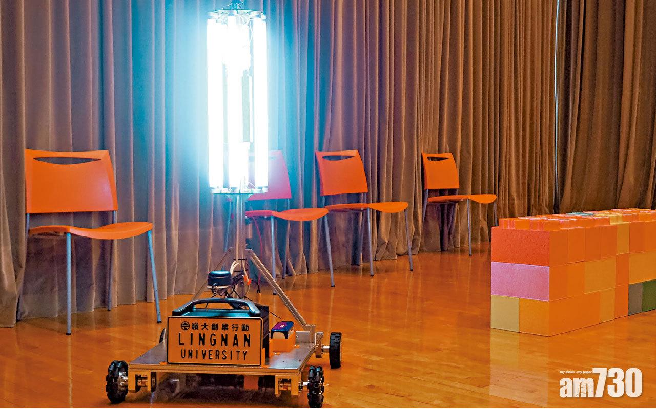 嶺大研智能紫外光消毒機械人 10分鐘自動消毒400方呎課室