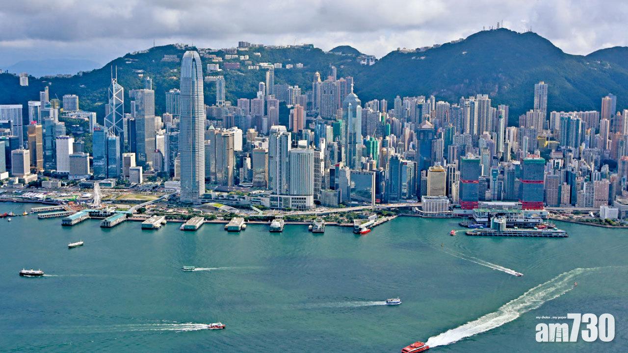 國際地位 基金會指經濟政策由北京把持 剔除香港經濟自由排名