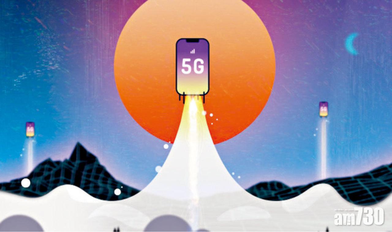 Speedtest評測 中移動香港5G網速全港第一