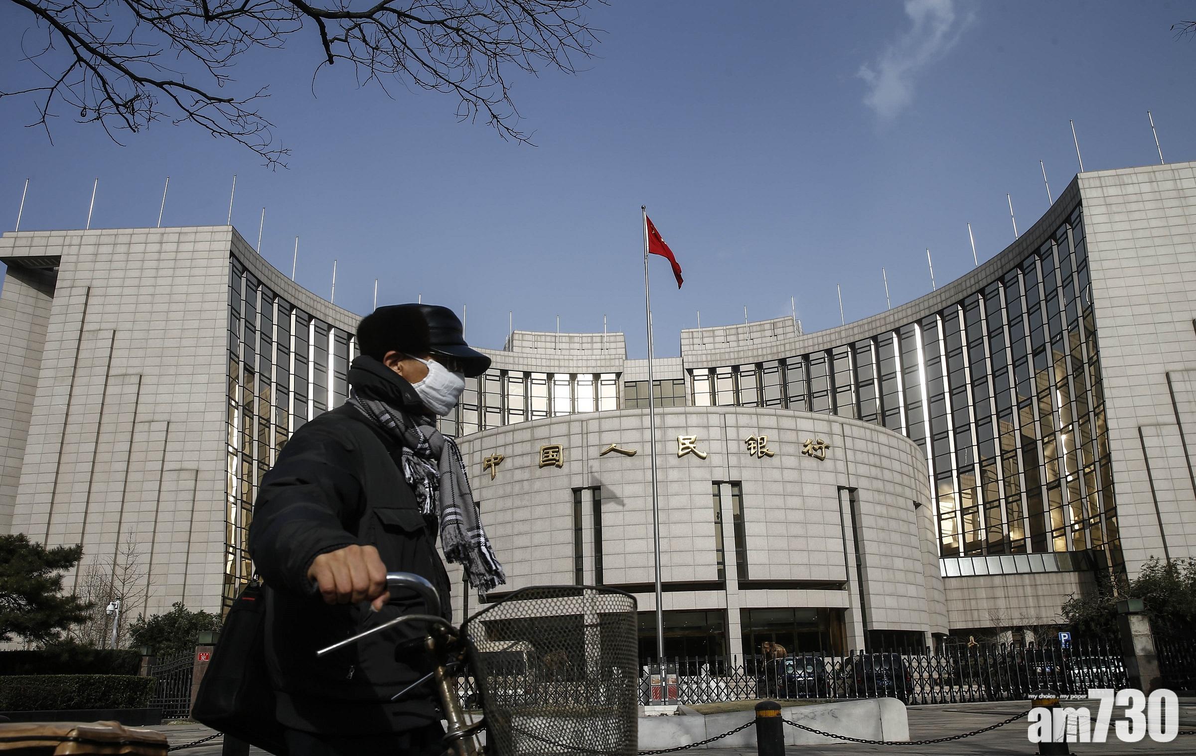 人行數據｜內地外儲連跌兩個月