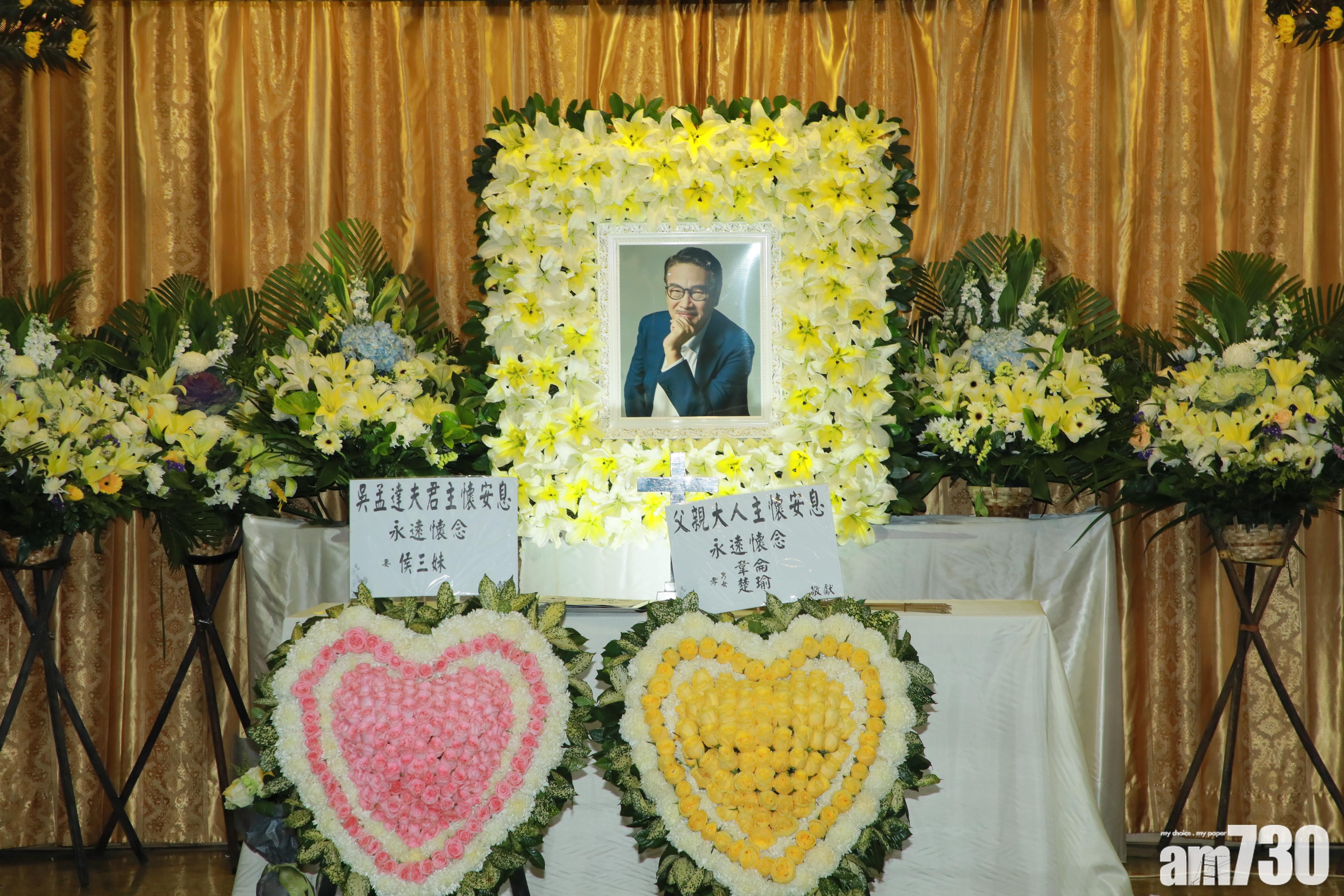 周星馳花牌悼念契仔吳孟達