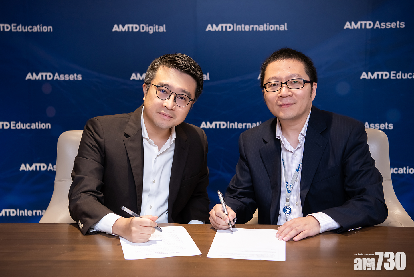 併購消息｜小米入股尚乘基金管理