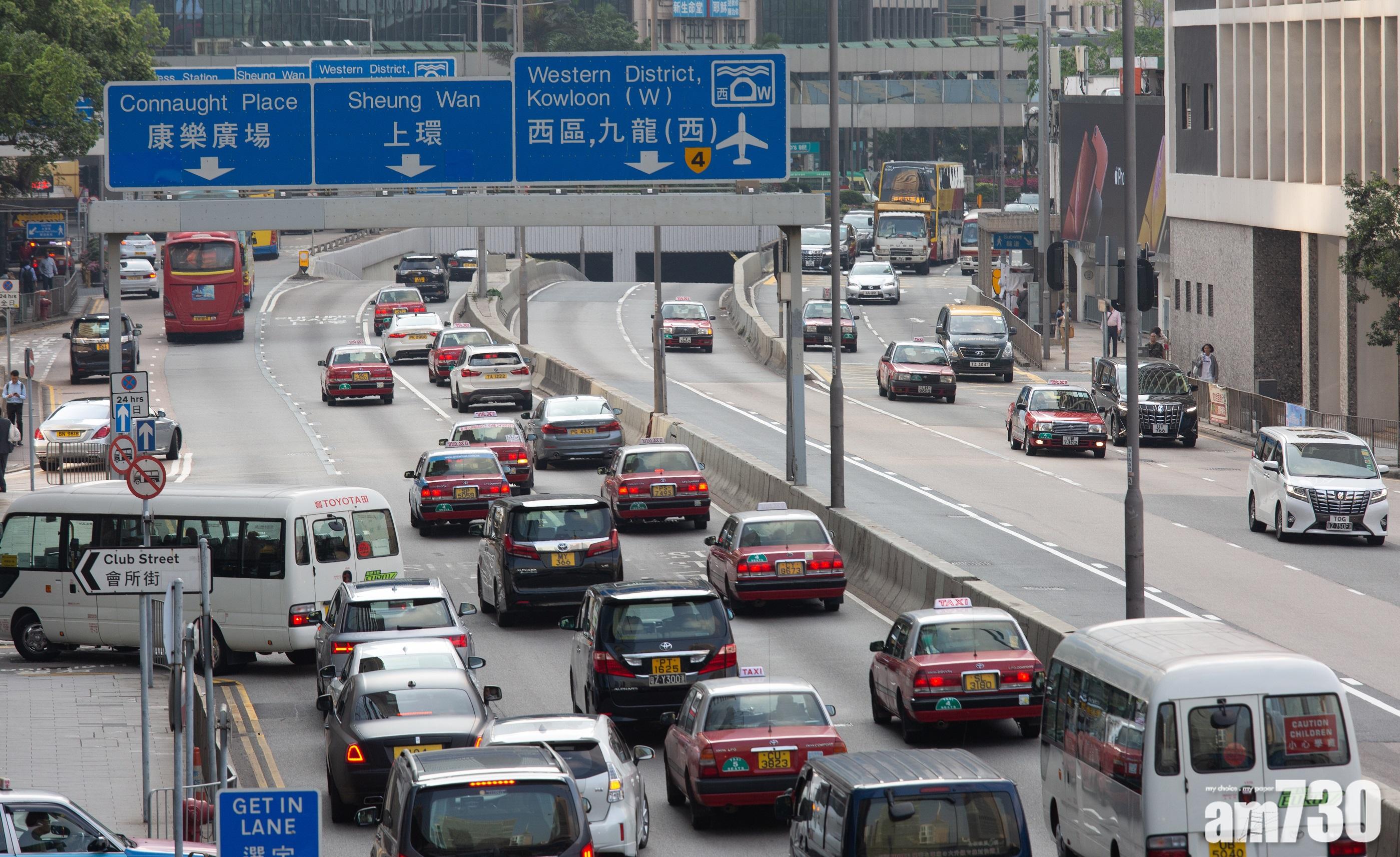 車牌拍賣｜單字「W」車牌2600萬元成交 破歷年紀錄