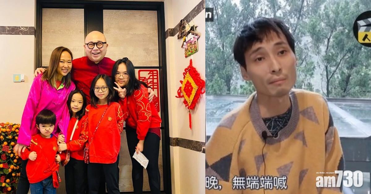 陳積榮籌款治肺癌 阿Bob捐出囡囡利是錢