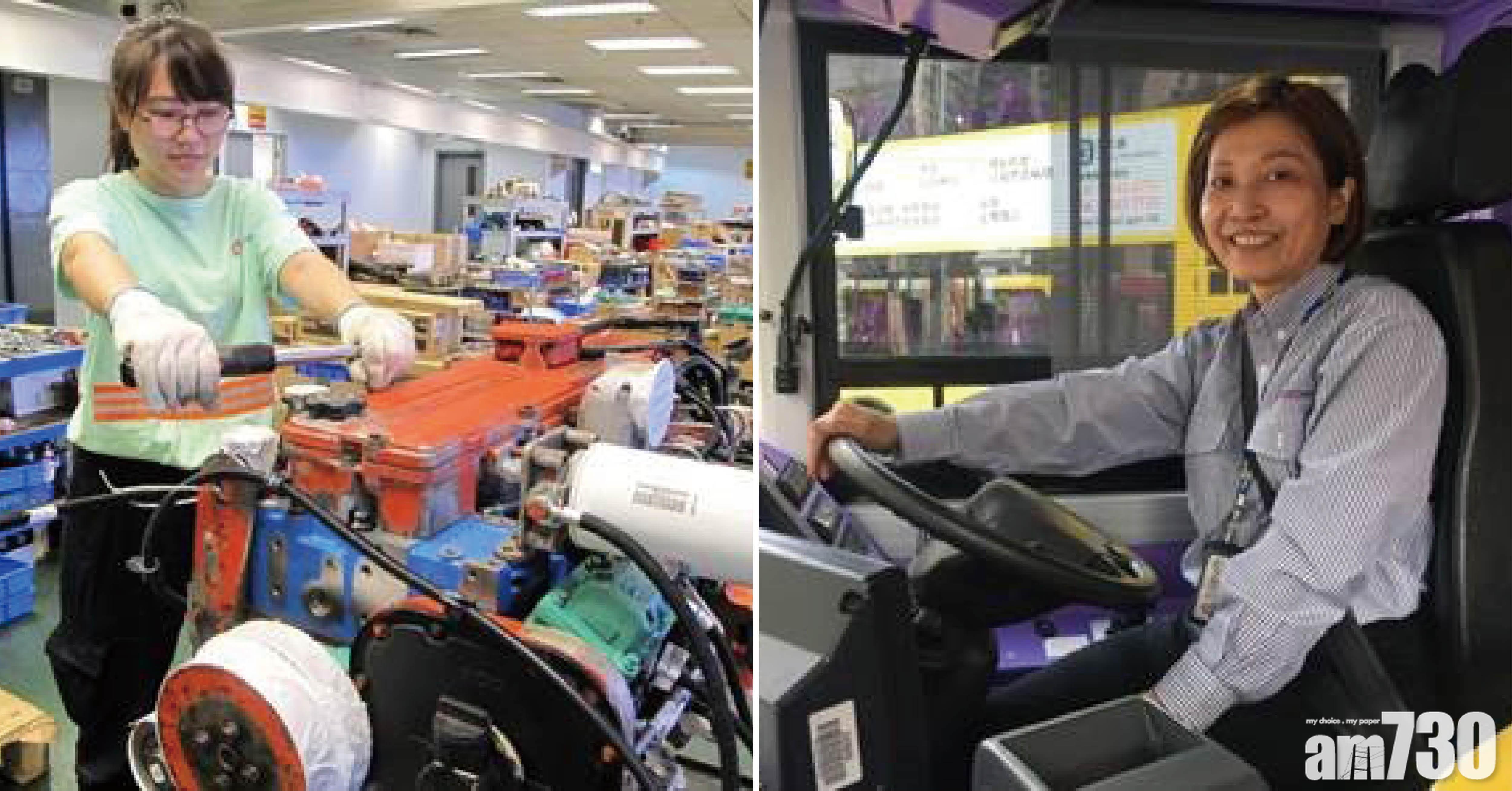 婦女節｜不顧反對投身巴士維修　九十後女工程師：兩性各有優勢