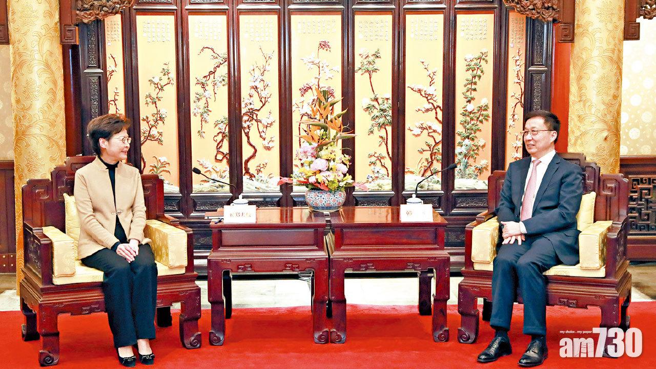 韓正晤林鄭促「認真落實」 完善港選舉制度