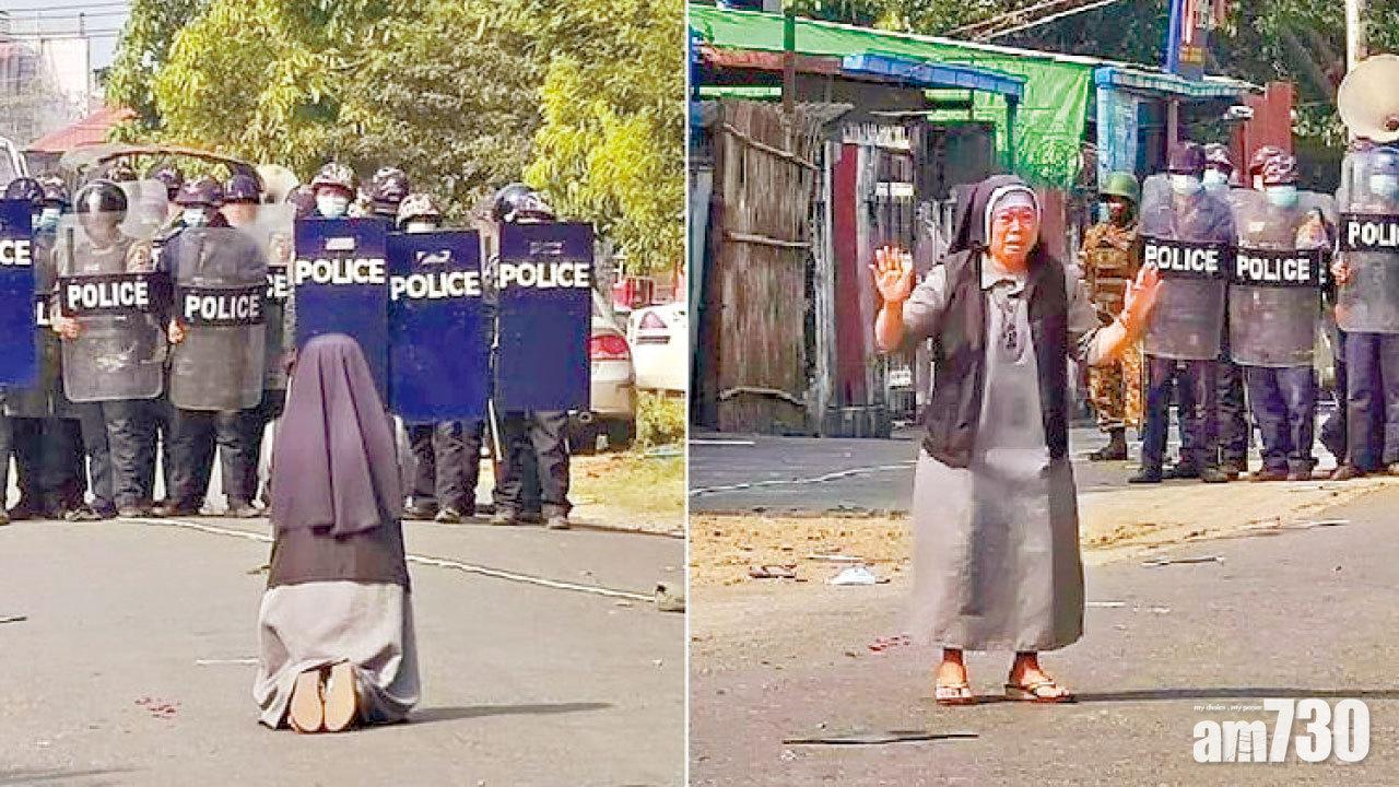 修女跪地阻警開槍