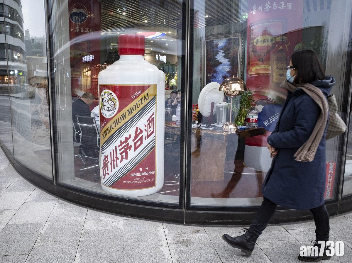 A股收市｜創指陷技術性熊市 白酒股捱沽