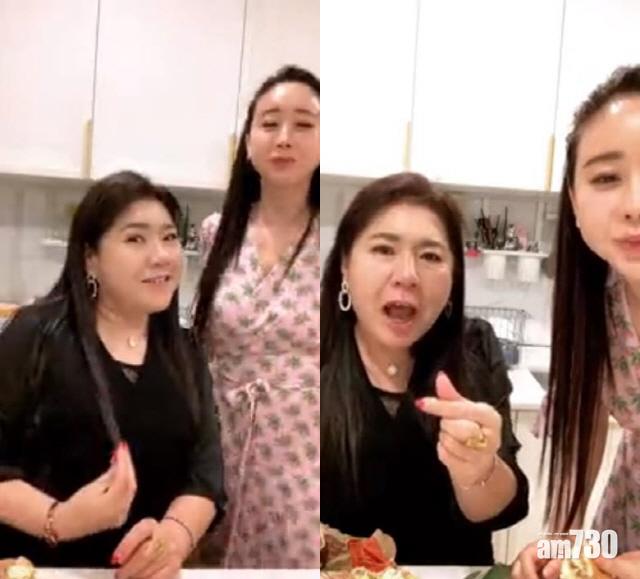 心情不受離婚影響 咸素媛與母玩直播