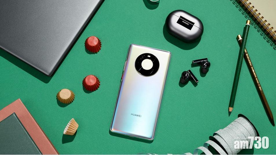 HUAWEI全場景智能產品三月三重獎賞