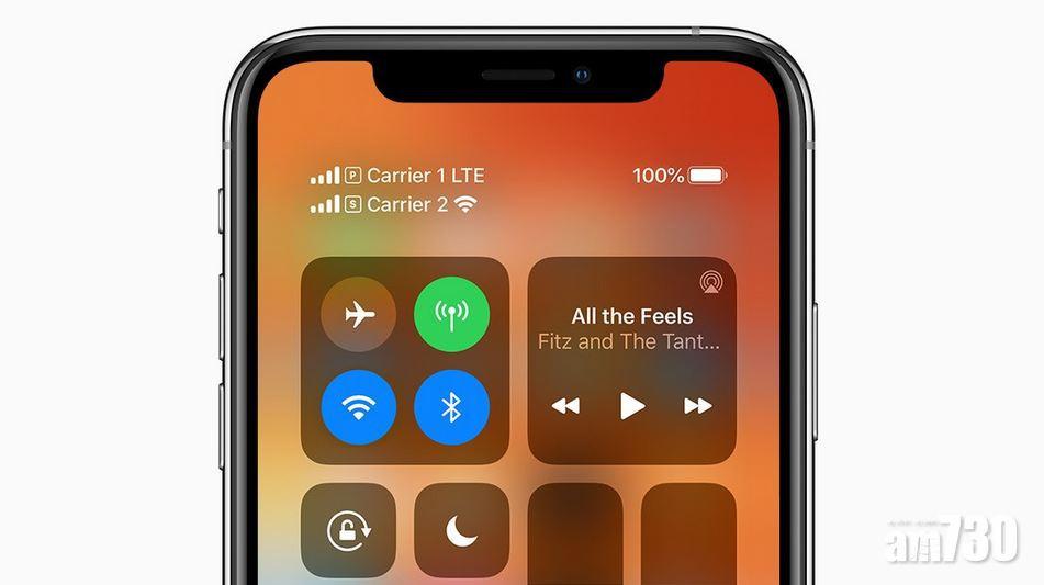 iPhone新專利細節曝光 有望告別瀏海屏