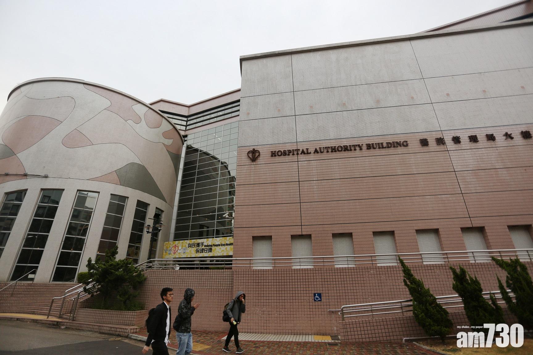 新冠肺炎｜有承辦商化驗程序滯後　部分樣本送衞署、另外3間承辦商處理