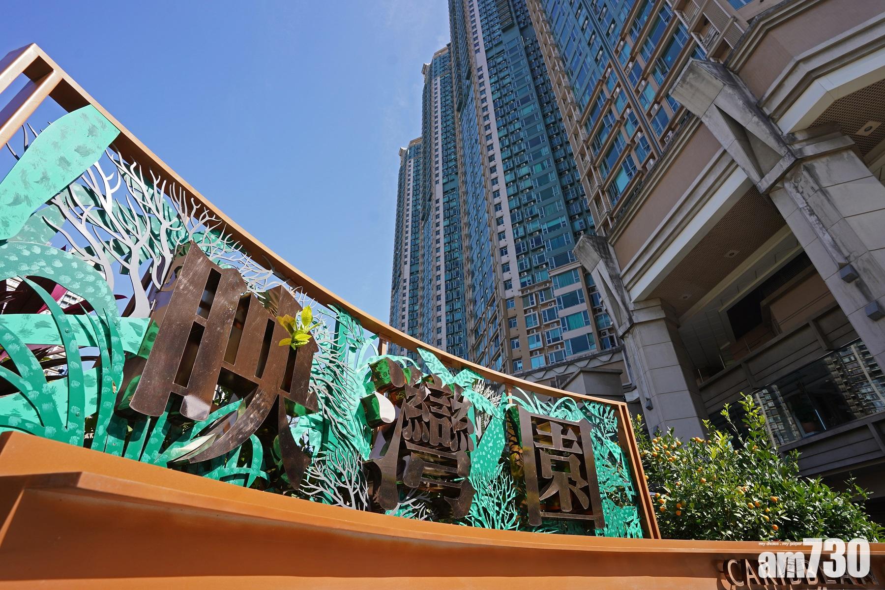 新冠肺炎｜再多7大廈納強檢  映灣園保安確診同上榜