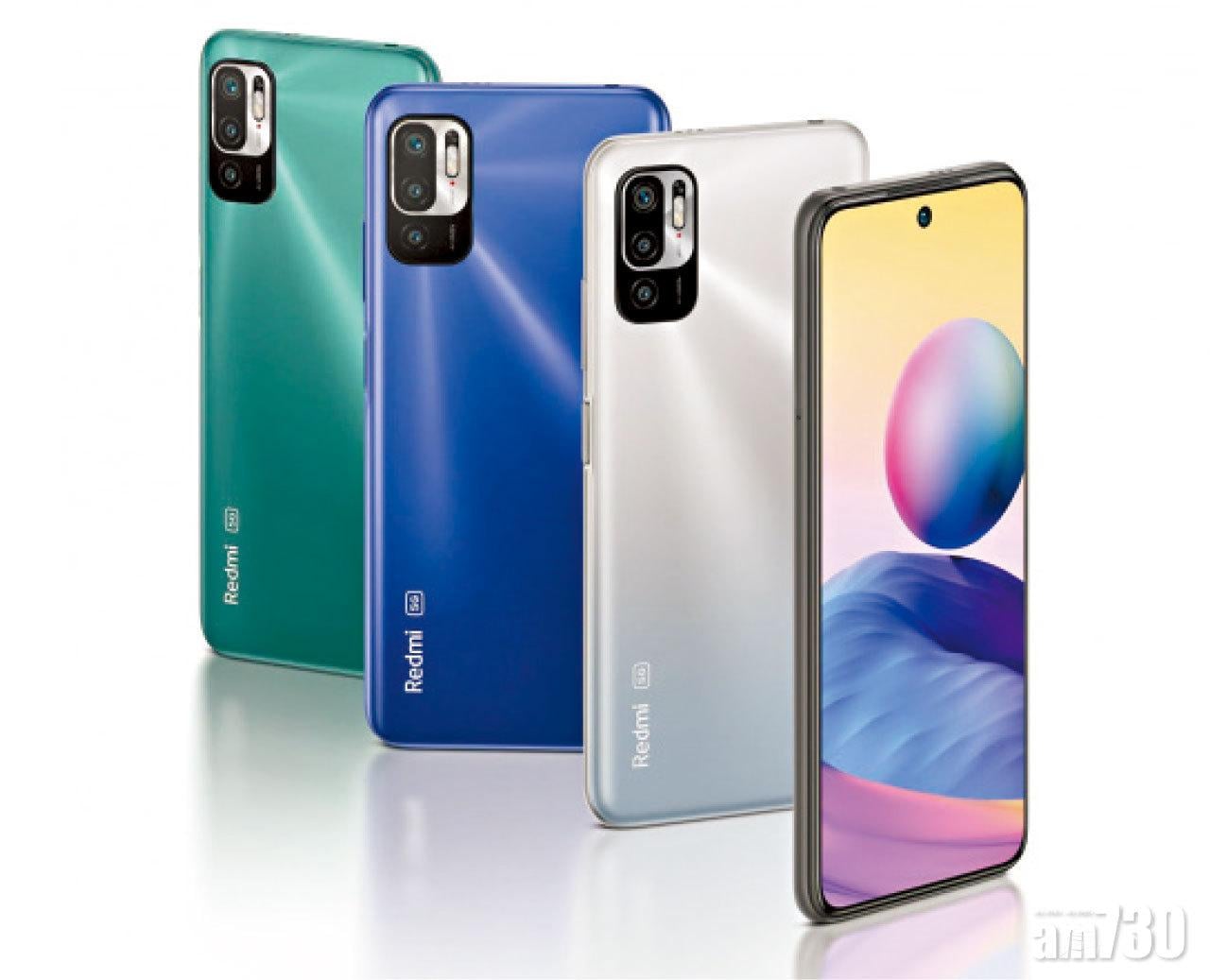 一億像素 一炮四響 Redmi Note 10系列豐儉由人