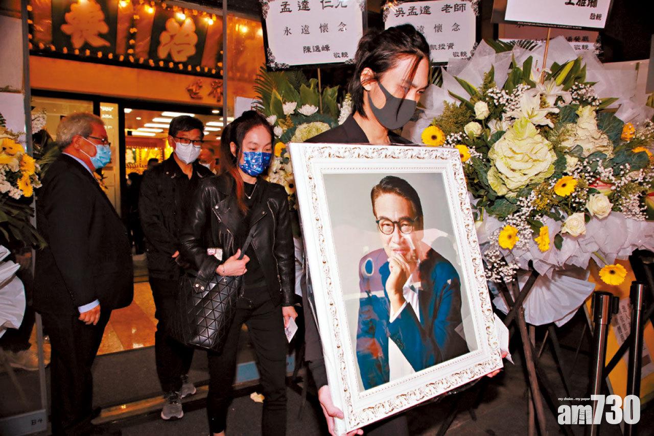 吳孟達骨灰運回大馬日子未定