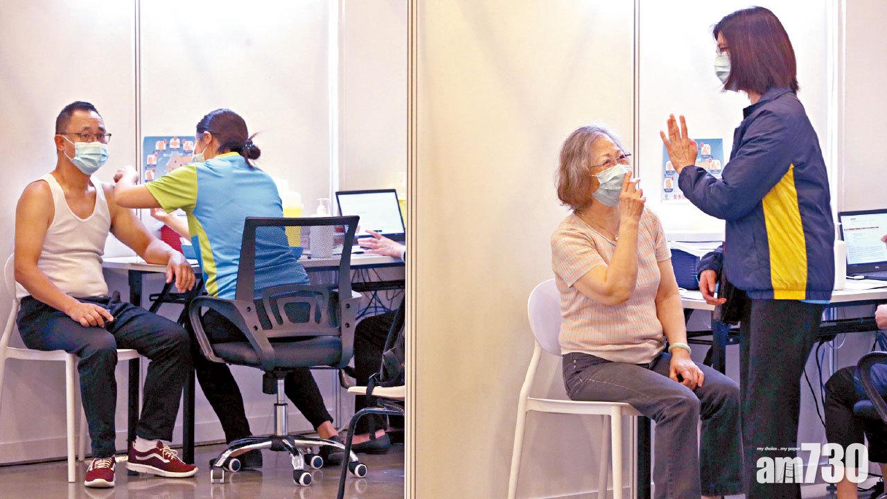 增7組別優先打疫苗 涉感染風險較高工種