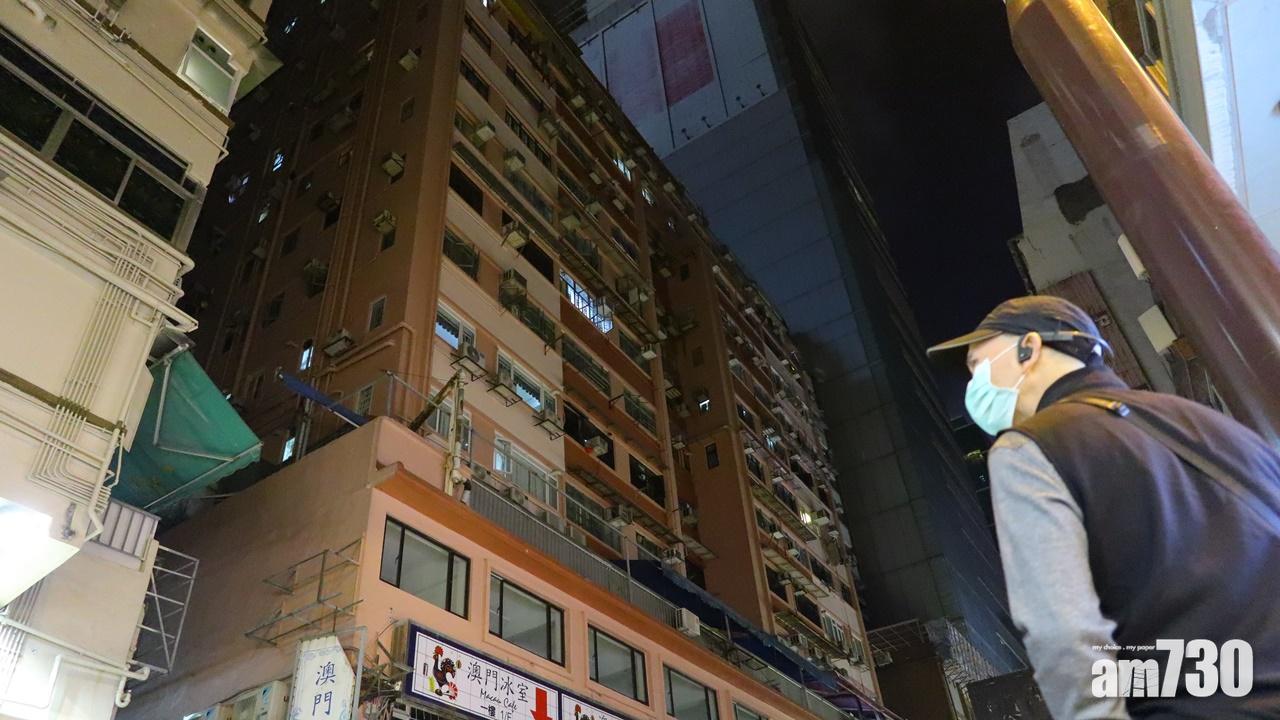 新冠肺炎｜尖沙咀華源大廈約500人接受強檢  無發現確診個案