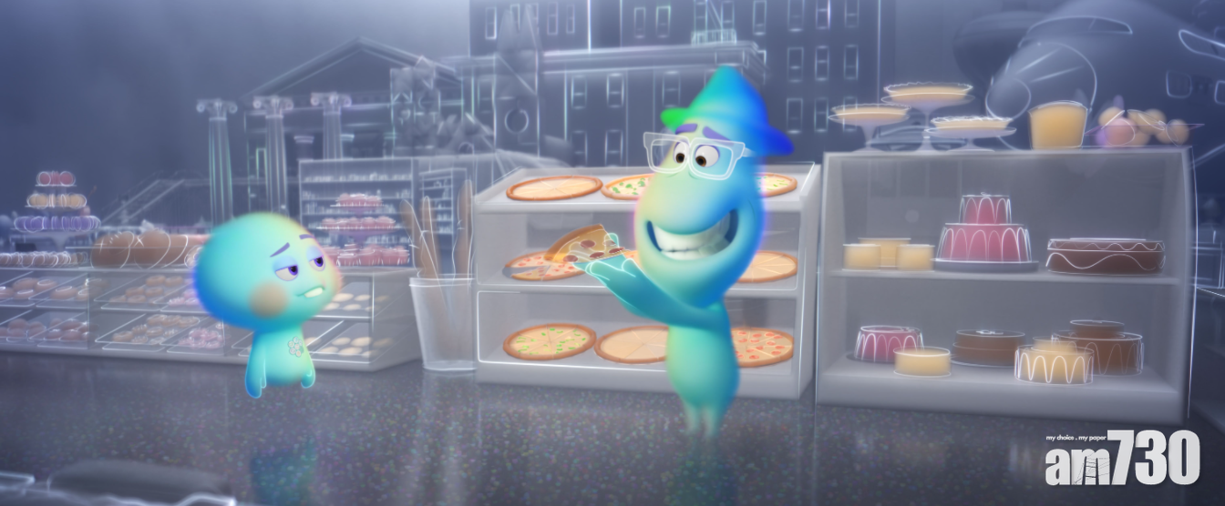 《靈魂奇遇記》蟬聯10日票房冠軍  《魔龍王國》周未優先場收逾78萬