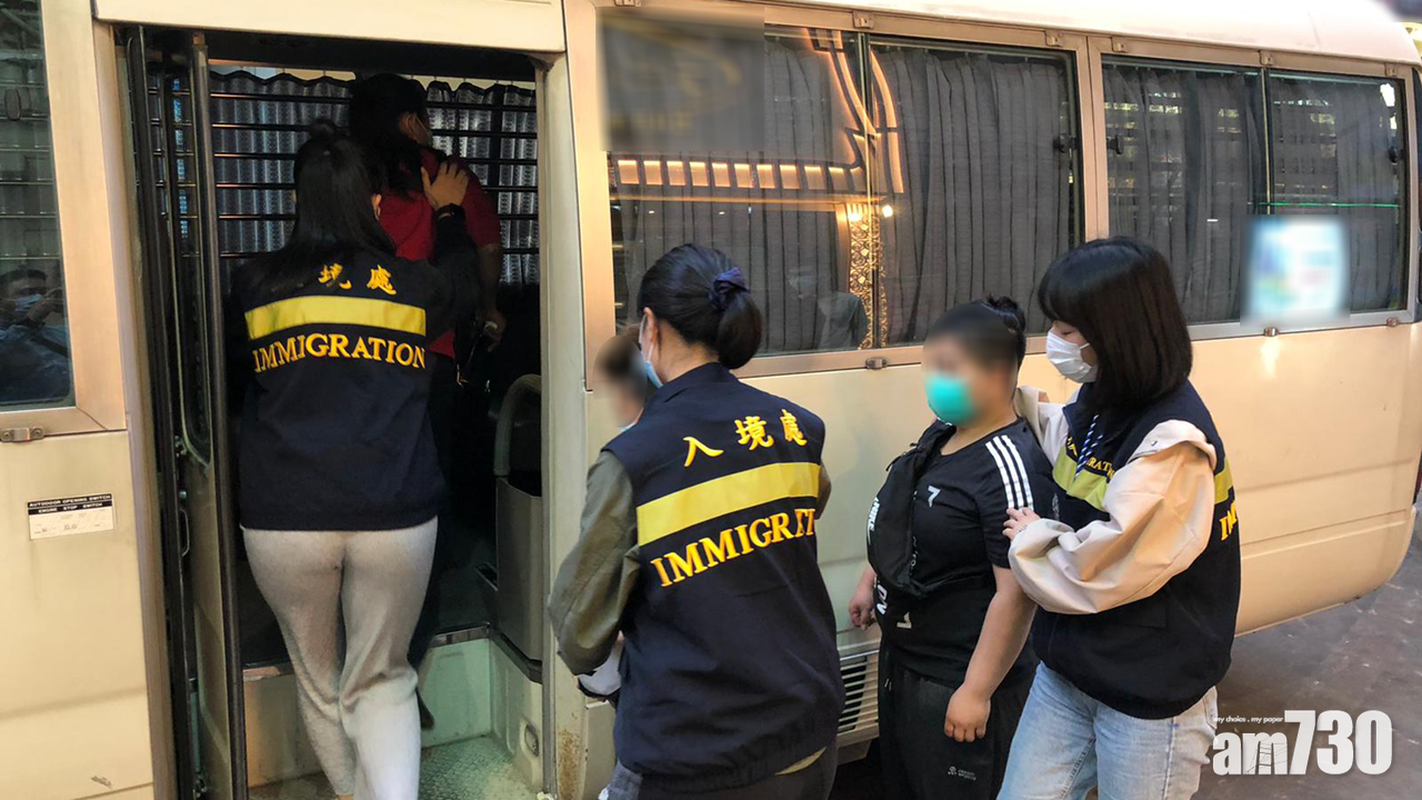 曙光行動｜入境處反非法勞工行動拘捕16人