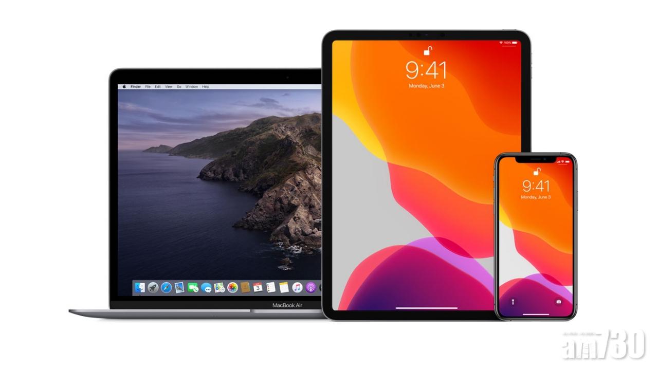 Apple緊急發布iOS、watchOS及macOS更新 修正WebKit漏洞